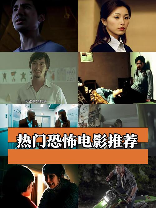 恶魔废墟观看在线播放_恶魔废墟2_恶魔的废墟在线观看