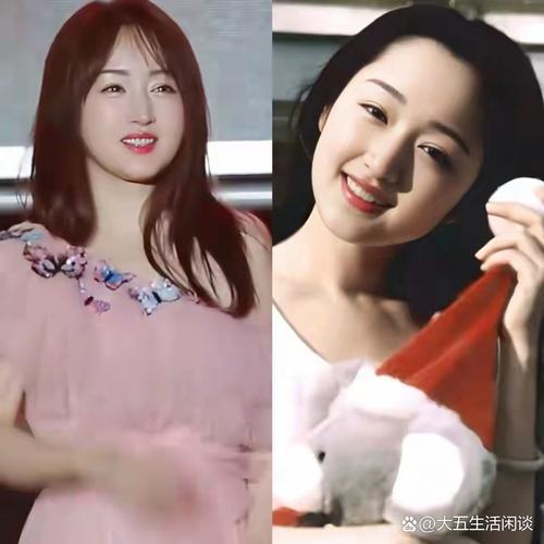 女明星羞辱杨钰莹引热议，当下科技新突破更应成焦点