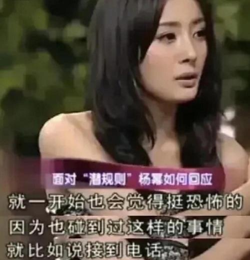 明星被黑的原因_明星的黑料原因,_明星被曝光黑料怎么还能火