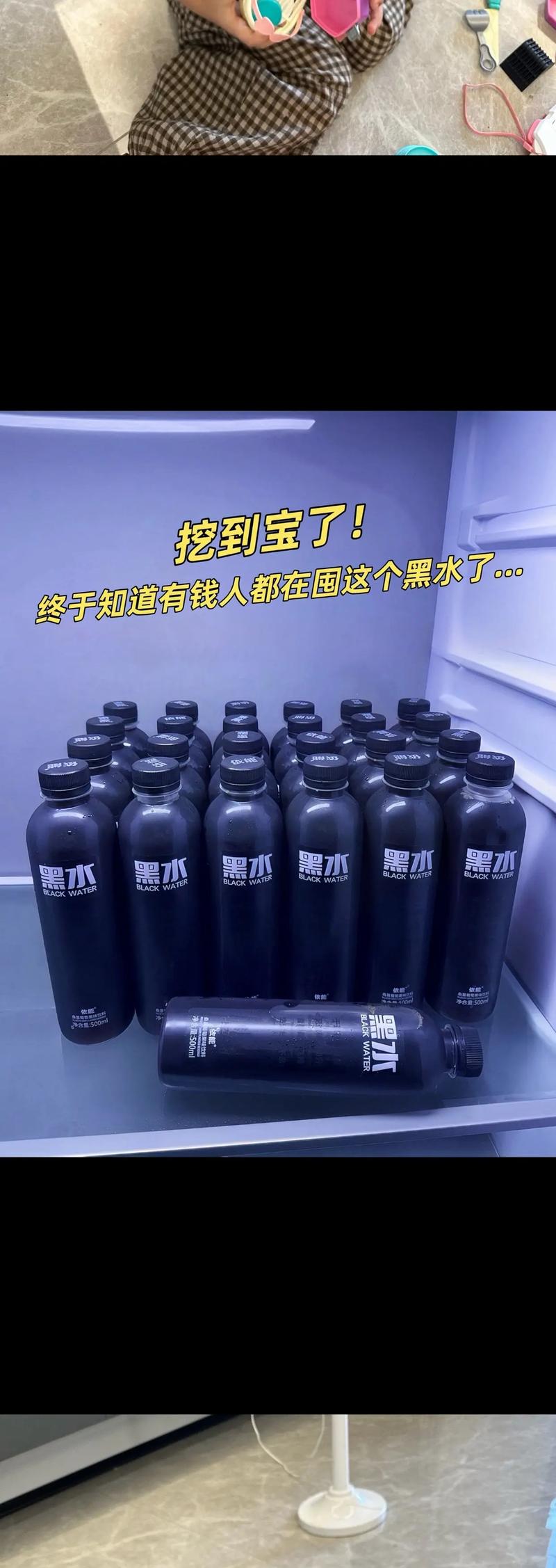 正规买料卖料网_网红黑料百度云,_黄大仙买料卖料网