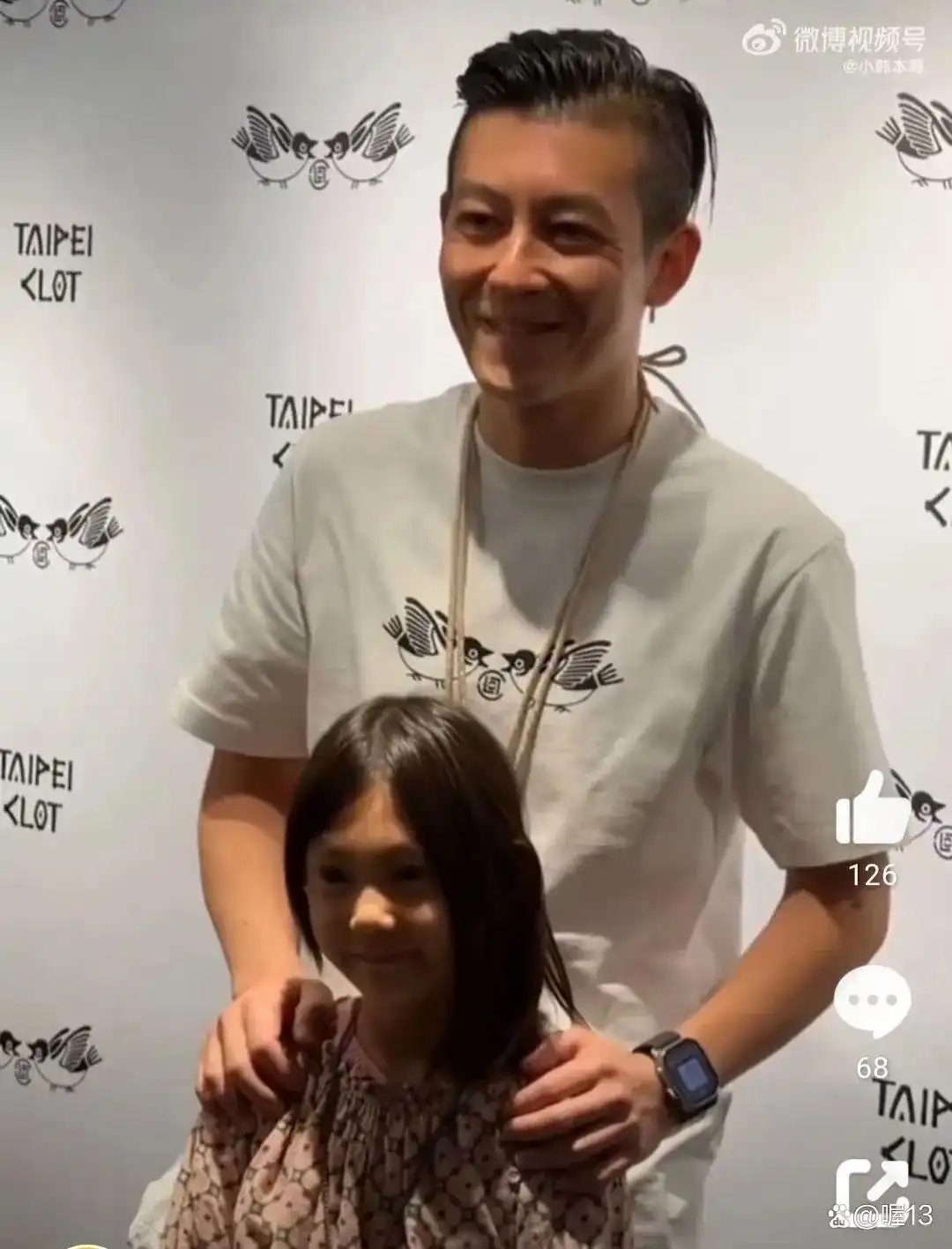 陈冠希露面罕见提及“艳照门”，如今有妻有女万事足