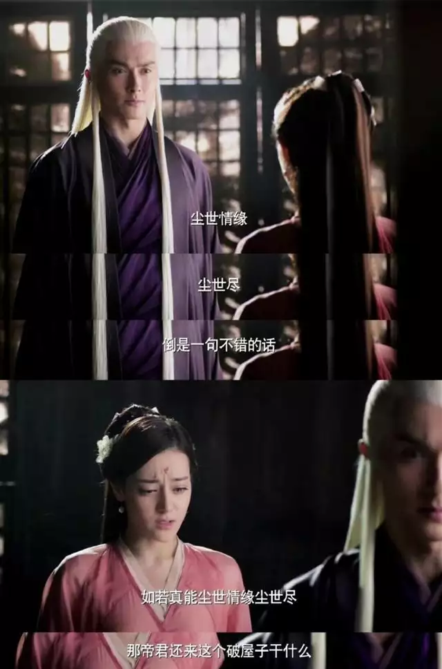 高伟光在娱乐圈属于_高伟光迪丽热巴荧幕CP_光热CP合作历程