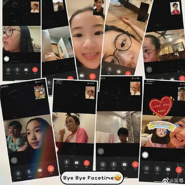 吴尊飞轮海合体可能性_汪东城是否退出娱乐圈_辰亦儒40岁生日感想