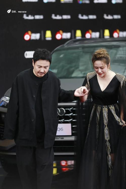 沈腾马丽红毯同框！首届中国电影盛典明星热点视频直拍