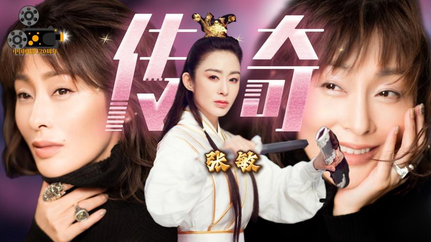 刘德华在娱乐圈_娱乐圈超越刘德华的人_刘德华超越圈娱乐人员名单