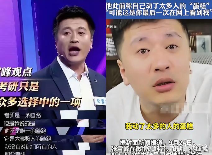 进军娱乐圈小说_军人进娱乐圈_进军娱乐圈是什么