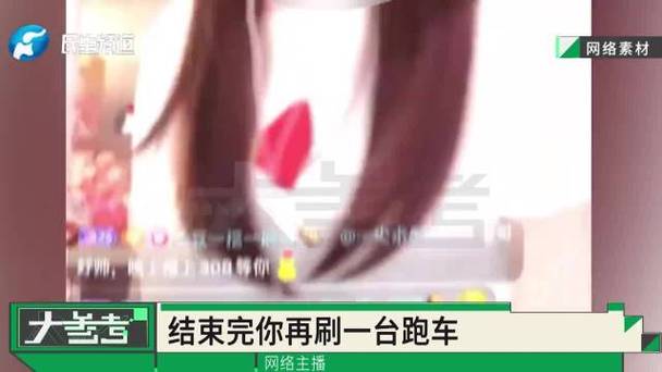 抖音网红惠子黑料,_抖音惠子爆料_抖音惠子背后的财团