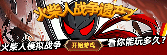 粉丝经济 商场活动 明星联名_不想沉迷追星就搜明星的黑料,