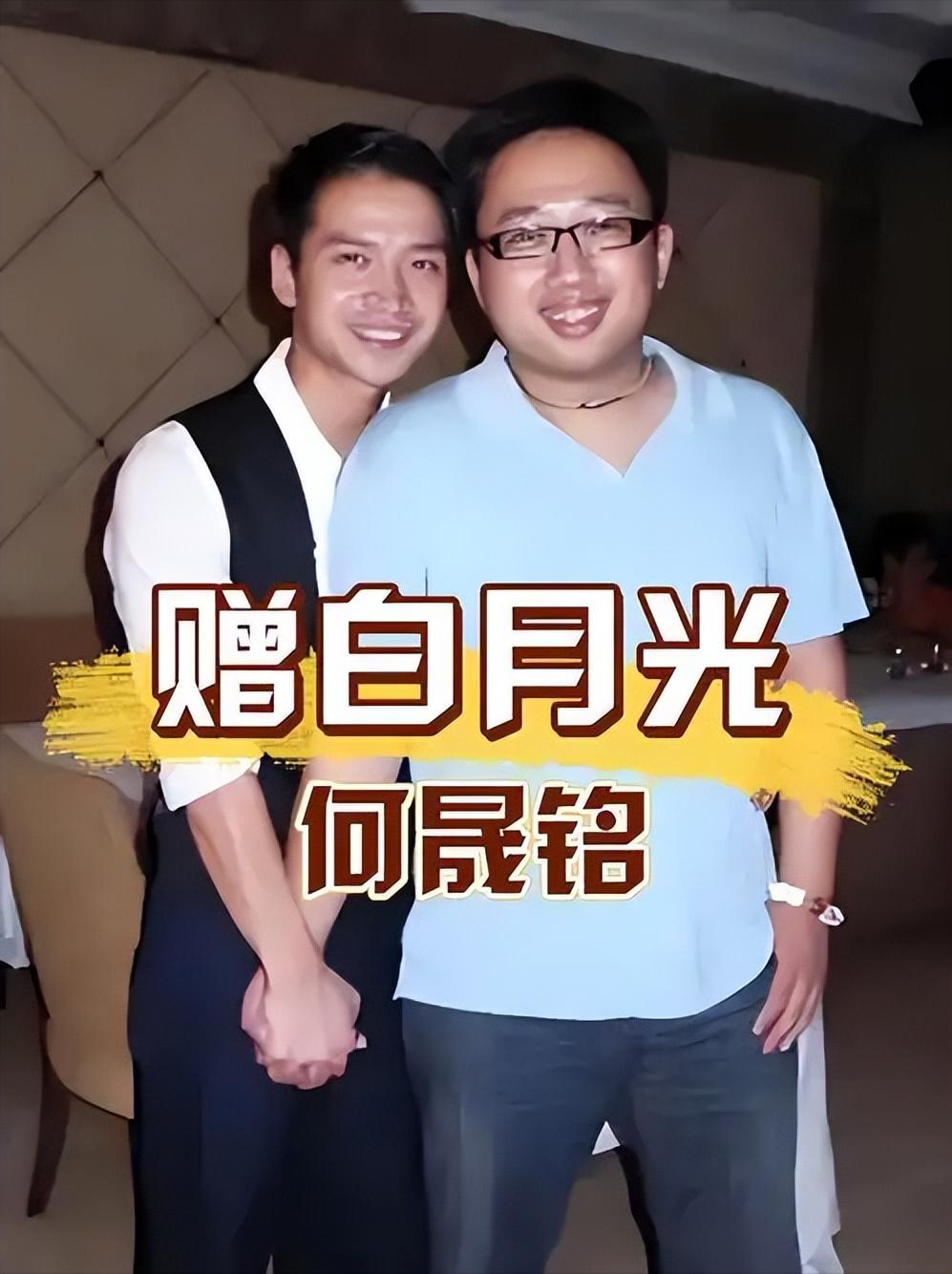 和明星假恋爱被爆黑料的小说,_娱乐圈明星黑料_赵露思虞书欣事件