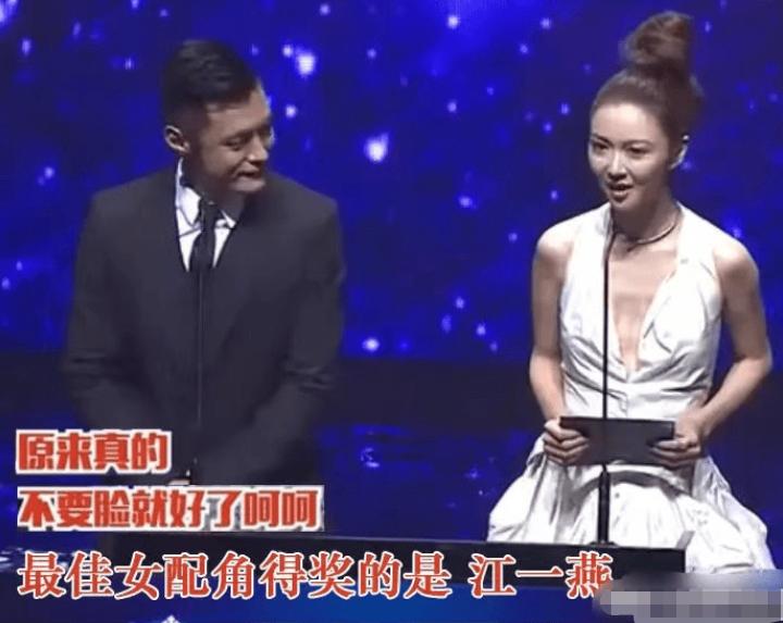 娱乐圈的颁奖_童瑶白玉兰视后争议_娱乐圈奖项质疑