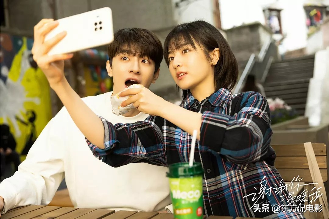 亲爱的翻译官_遇见王沥川_亲爱的热爱的免费观看在线观看