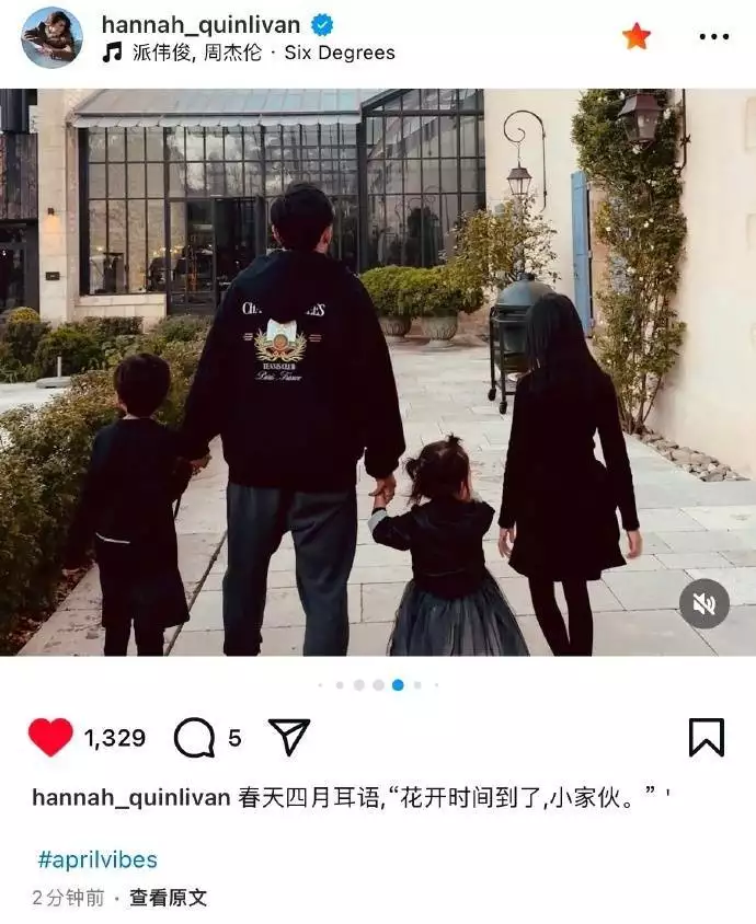 周杰伦娱乐圈_周杰伦昆凌夫妻日常_昆凌抖音晒出家庭温馨日常