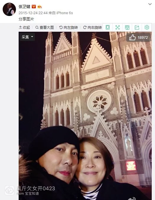 娱乐圈没有真爱？这几对明星夫妻，有些相识30多年依然恩爱如初！